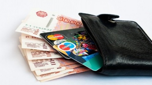 Микрозайм в Казахстане