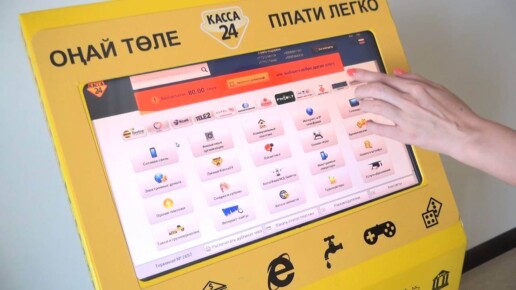 5 необходимых условий для погашения займа через Kassa24